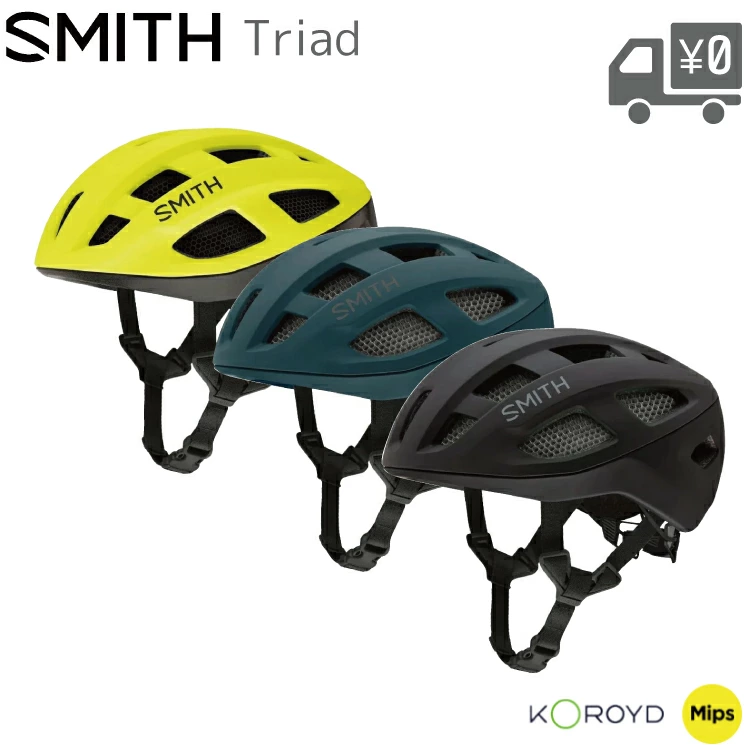 SMITH（スミス） TRIAD/トライアッド ヘルメット TRIAD S/M/L/XL