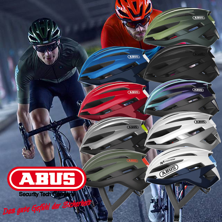 自転車 クロス ロードバイク 安全 快適 フィット 空気抵抗 流体力学 ヘルメット ABUS 軽い