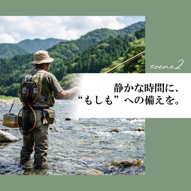 カラバリ