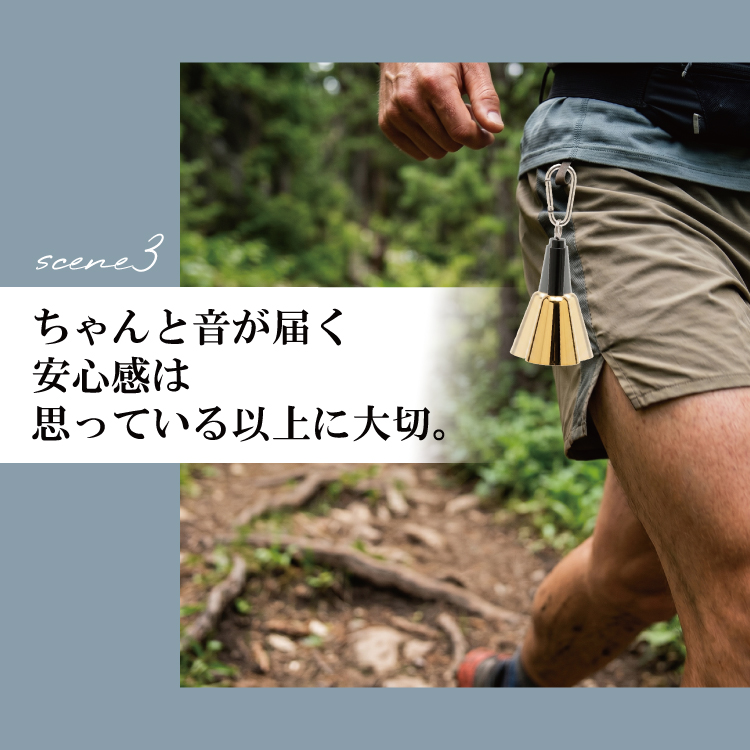 カラバリ