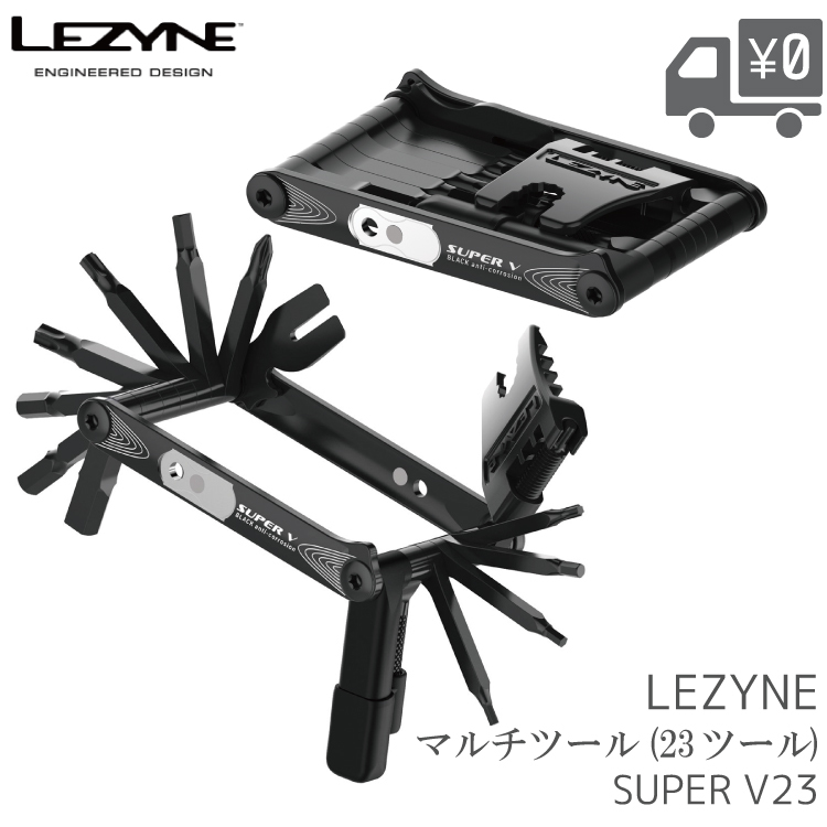 工具+メンテナンス Lezyne Carbon 9 Lezyne Carbon 9
