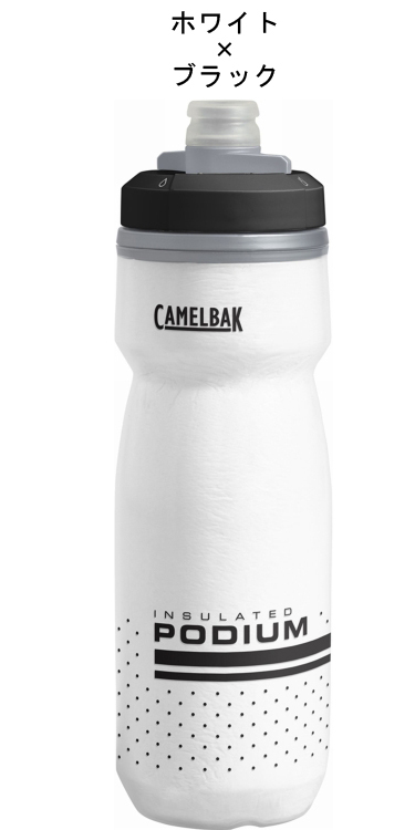 水筒 スクイズボトル サイクルボトル 自転車用 620ML CAMELBAK ポディウムチル V5 CAMELBAK-620ML-V5 |  | 02