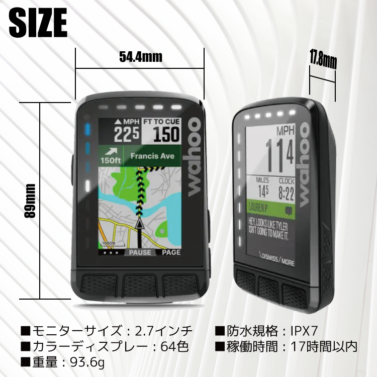 Wahoo ELEMENT ROAM V2 サイクルコンピューター 本体 楽天市場】ワフー wahoo ELEMNT ROAM V2 GPS Bike Computer
