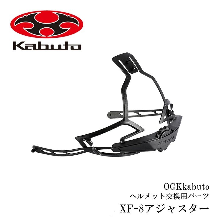 OGK Kabuto（オージーケーカブト） OGKkabuto RECTLadies 対応
