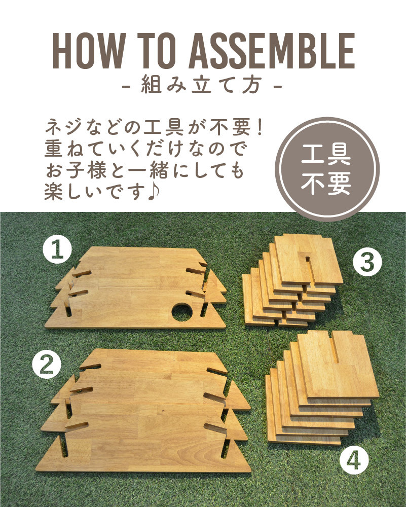 Amazon.co.jp: アミカルシュラフ (AMICAL Schlaf) ウッド天板