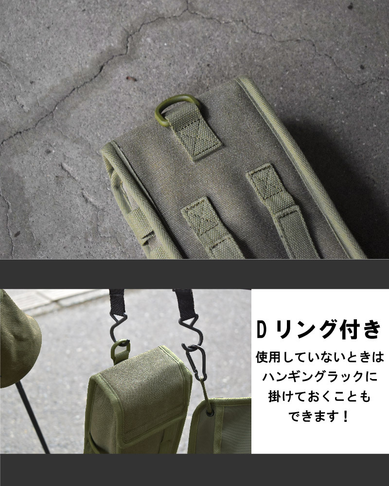 ポールケース 軍幕ポール パップテント ミリタリー カバー