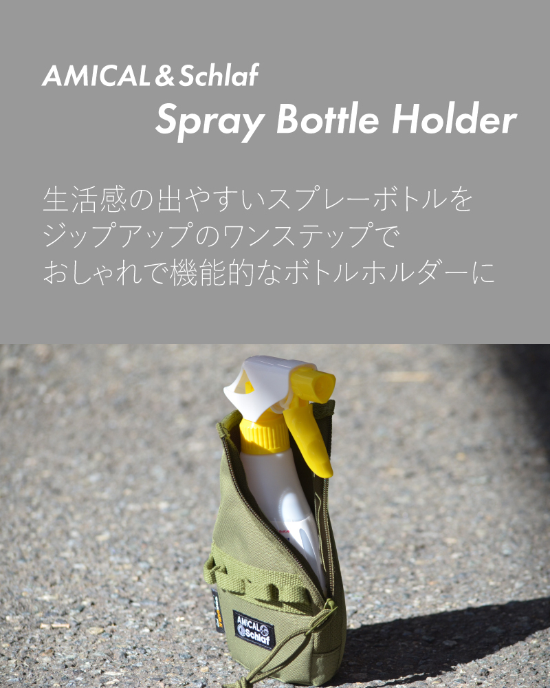 ともー様 専用です キャンプ用品まとめ売り (引取り限定)