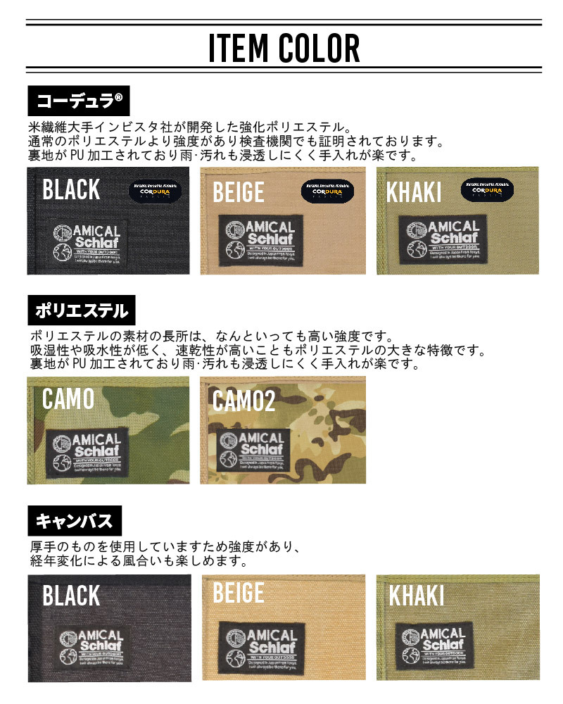 ともー様 専用です キャンプ用品まとめ売り (引取り限定)