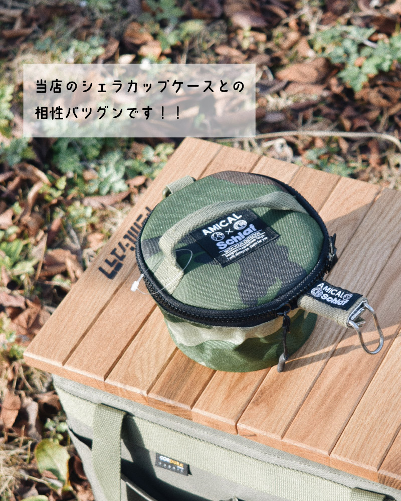 キャンプ調理器具シエラカップ フック形のハンドルが付いているバックパッキングのキャンプボウルのステンレス鋼 旅行キャンプハイキングキッチン用折りたたみボウル  Generic