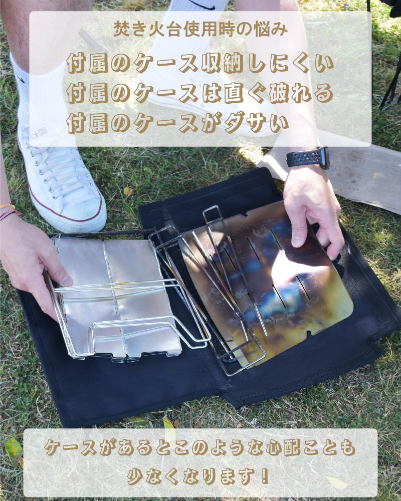 楽天市場】ゴトク ピコグリルの通販