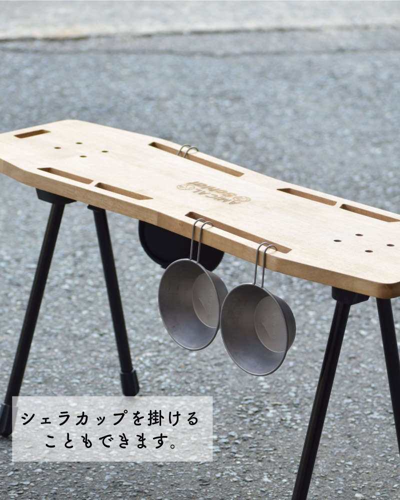 スケートボードサイドテーブル ウッド アウトドア キャンプ 登山