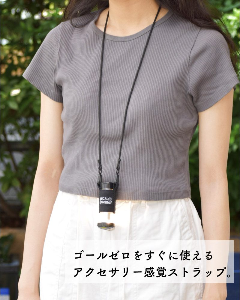 SWAG GEAR アンバーグローブ 【4色セット】GOALZERO ゴールゼロ