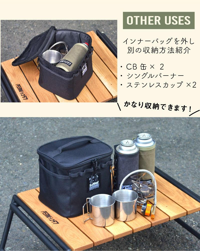 スパイスボックス キッチン マルチポーチ アウトドア キャンプ