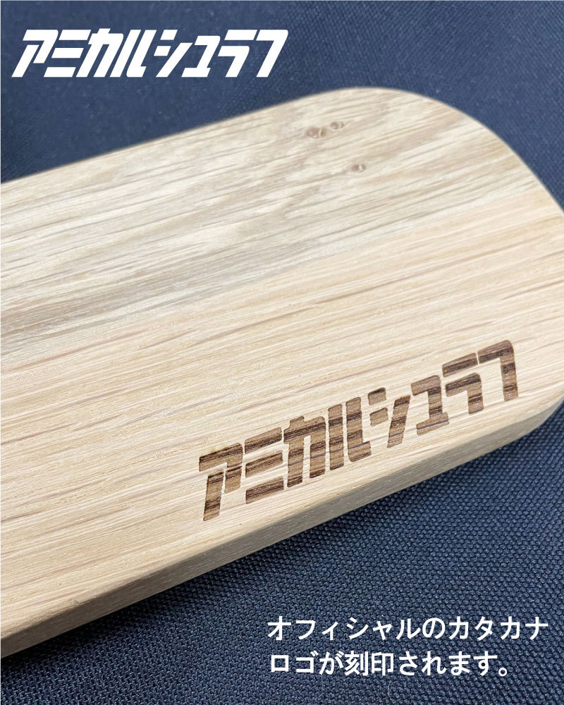 メスティン まな板 専用 木製 アウトドア キャンプ 登山 キャンプ用品
