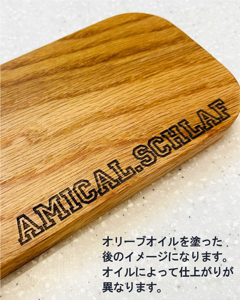 メスティン まな板 専用 木製 アウトドア キャンプ 登山 キャンプ用品