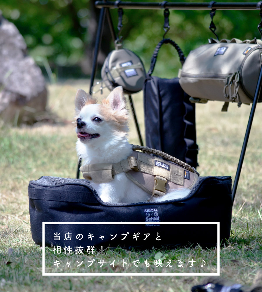 【全5色展開！】ミリタリーハーネス Sサイズ 小型犬用ハーネス 犬用ハーネス ドッグハーネス ペット トレーニング ペット用品 お散歩 キャンプ