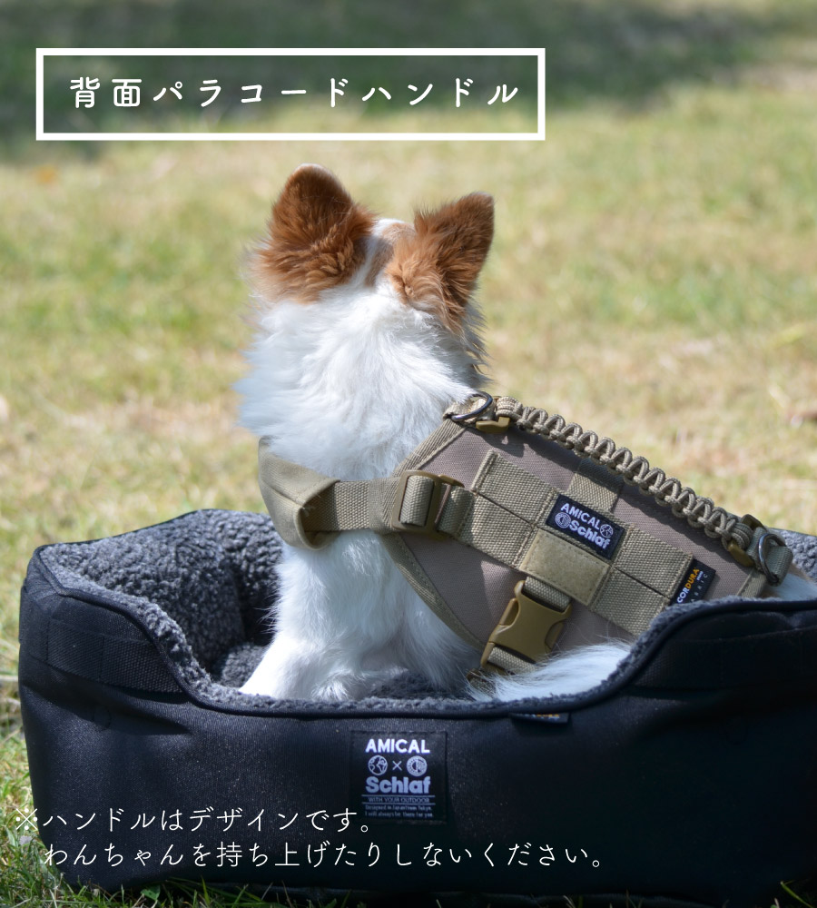 【全5色展開！】ミリタリーハーネス Sサイズ 小型犬用ハーネス 犬用ハーネス ドッグハーネス ペット トレーニング ペット用品 お散歩 キャンプ