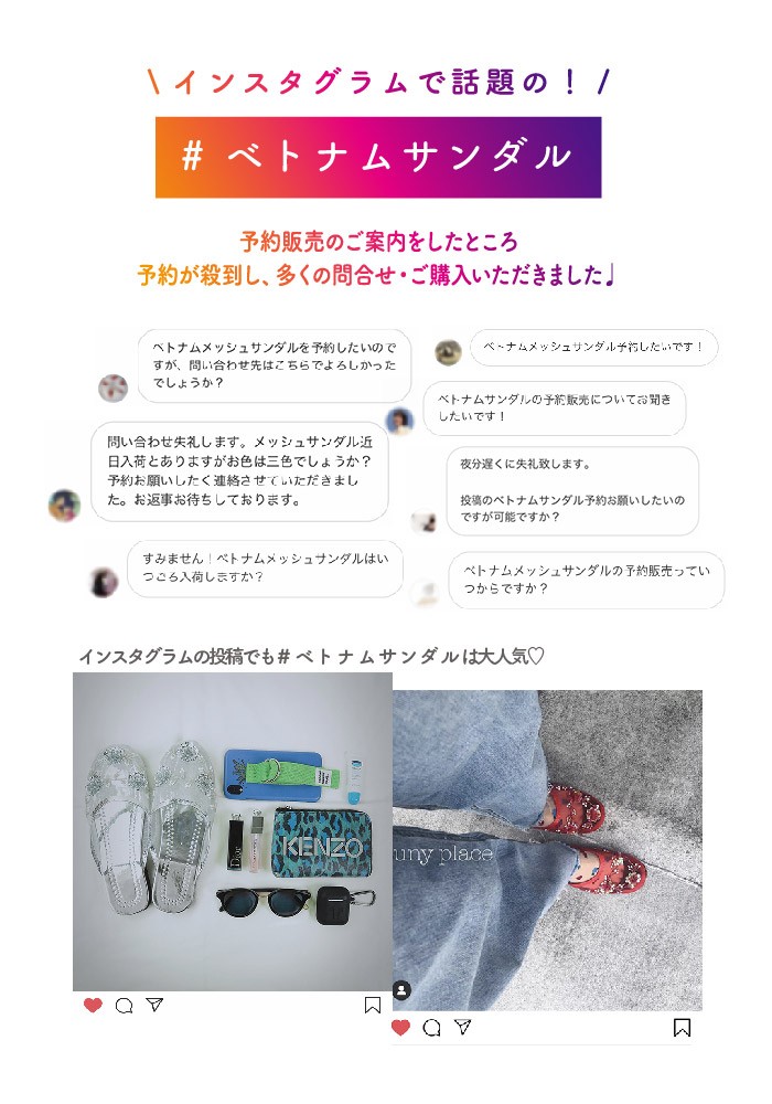 2,800円→2,300円】ベトナムサンダル レディース 花柄刺繍 女性 2,800円→2,300円】ベトナムサンダル レディース 花柄刺繍 女性