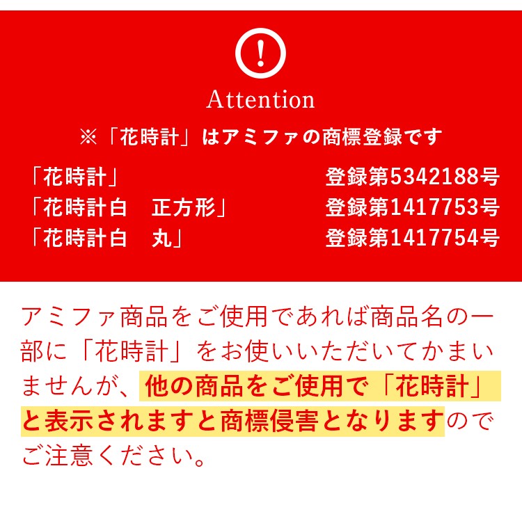 プリザーブドフラワー アレンジメント 置時計 フラワーアレンジメント 花時計丸 ホワイト 母の日 掛け時計 花 6102 プリザーブドフラワー花材 アミファ 通販 Yahoo ショッピング