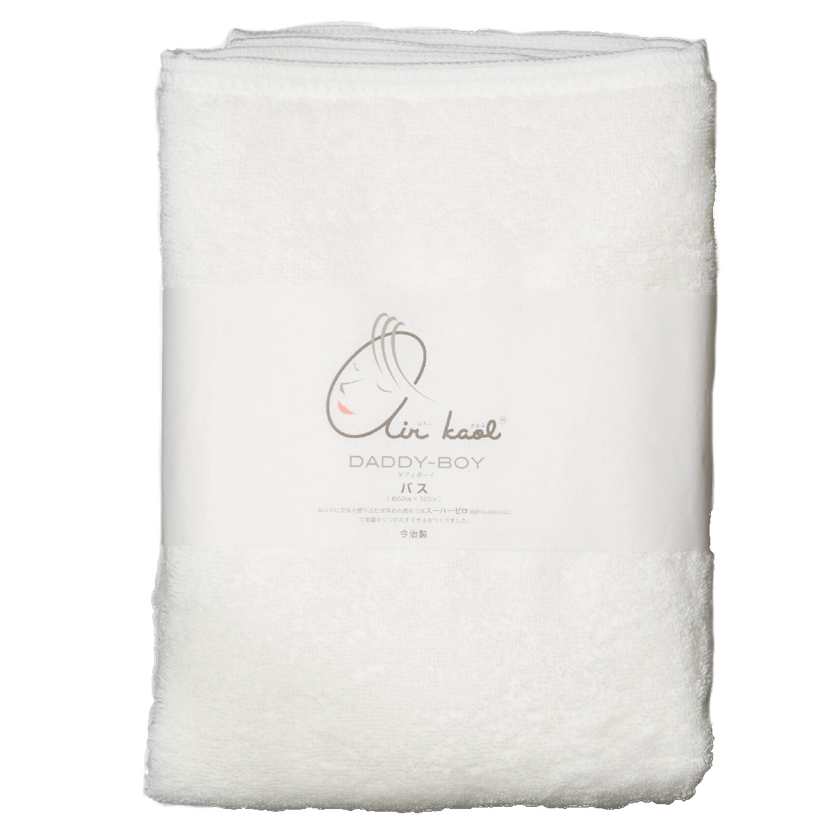 エアーかおる バスタオル ダディーボーイ 1枚 送料無料 日本製 今治 ギフト プレゼント 軽量 吸水 速乾