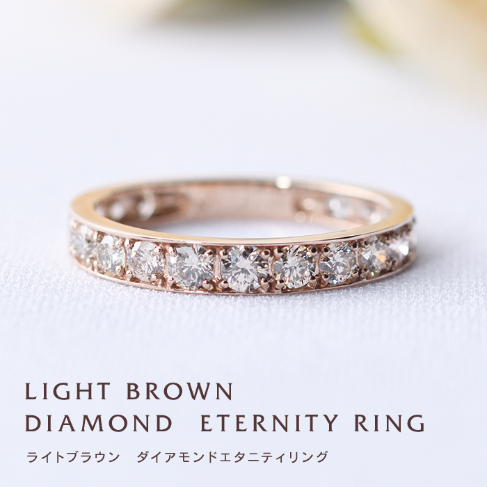 リング 指輪 ダイヤモンド ダイヤリング レディース エタニティ K18PG ピンクゴールド 1カラット 1ct フチあり 人気 ハーフエタニティ｜amijewelry-official