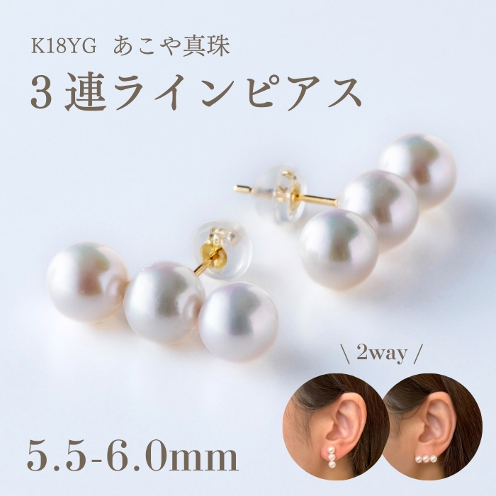 3755-048samune.jpg