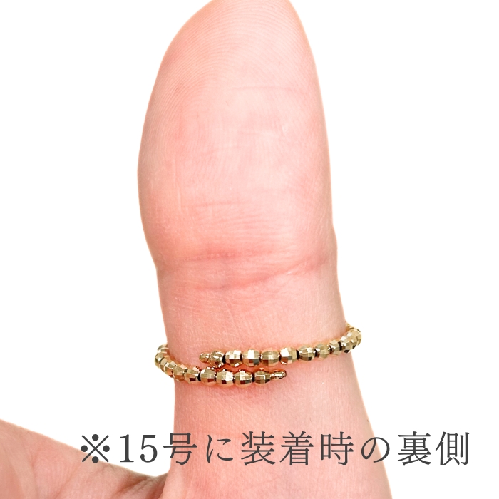 リング ゴールドリング K18 指輪 18金 YG WG コンビ 地金 ホワイトゴールド フリーリング サイズフリー 人気 ミラーボール クリスマス プレゼント ギフトの画像