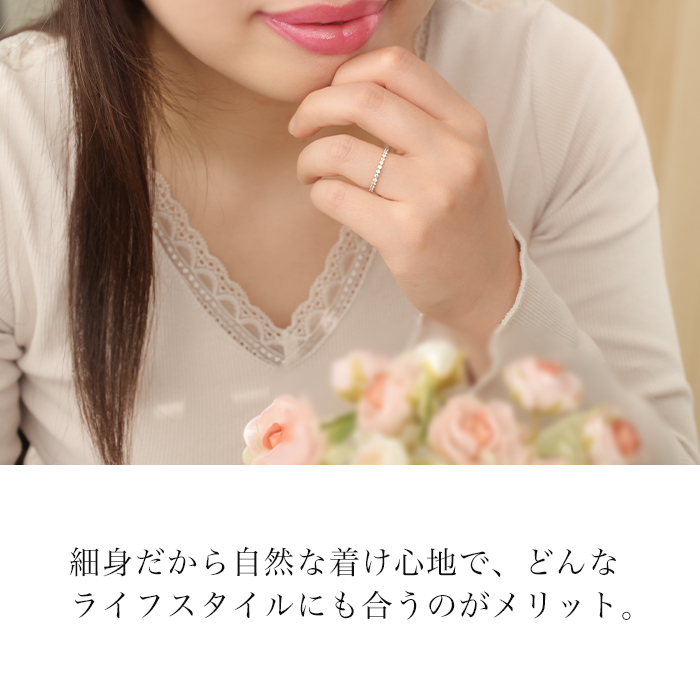 リング 指輪 ダイヤモンド ダイヤリング レディース エタニティ