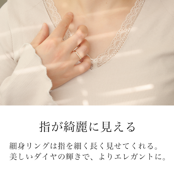 K18YG 0.3ct ダイヤモンド エタニティリング