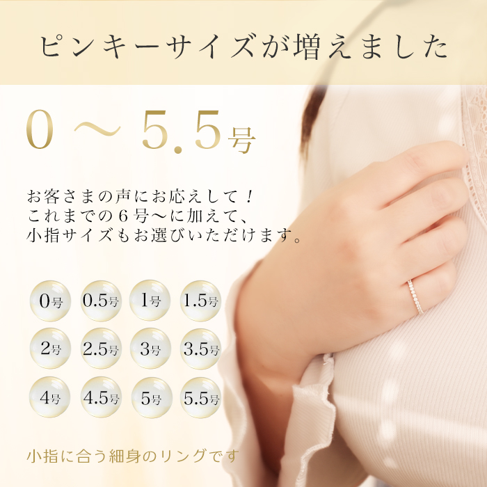K18YG 0.3ct ダイヤモンド エタニティリング