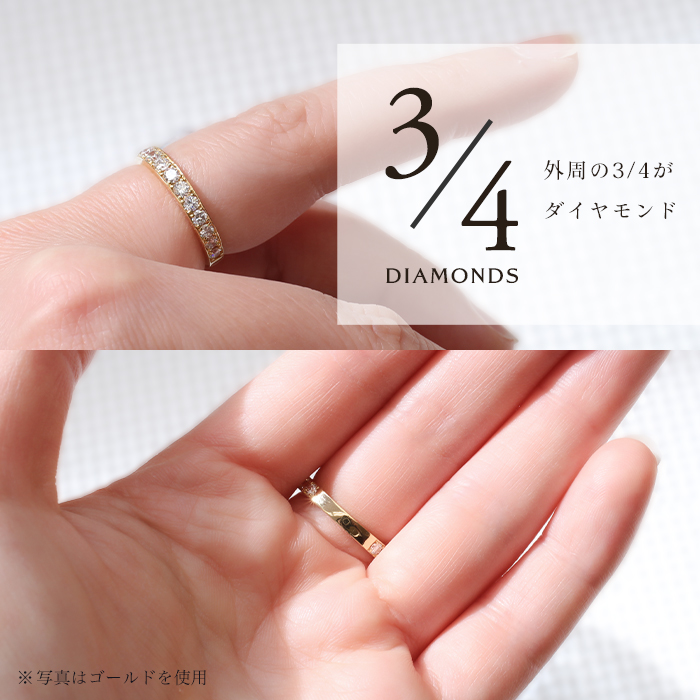 指輪 18金 エタニティリング 天然ダイヤ リング K18ピンクゴールド H