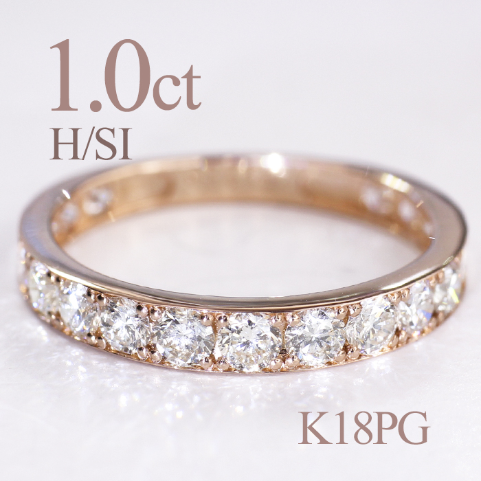 SIクラス✨美品❗️OREFICE❣️D0.10CT✨k18エタニティダイヤリング K18/Pt「エルダ フルエタニティ」リング｜【オレフィーチェ
