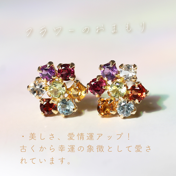 ピアス K10 YG カラーストーン アミュレット フラワー サークル 送料