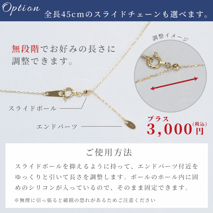 オーロラ花珠 パールネックレス 一粒 あこや真珠 9.0-9.5 大粒