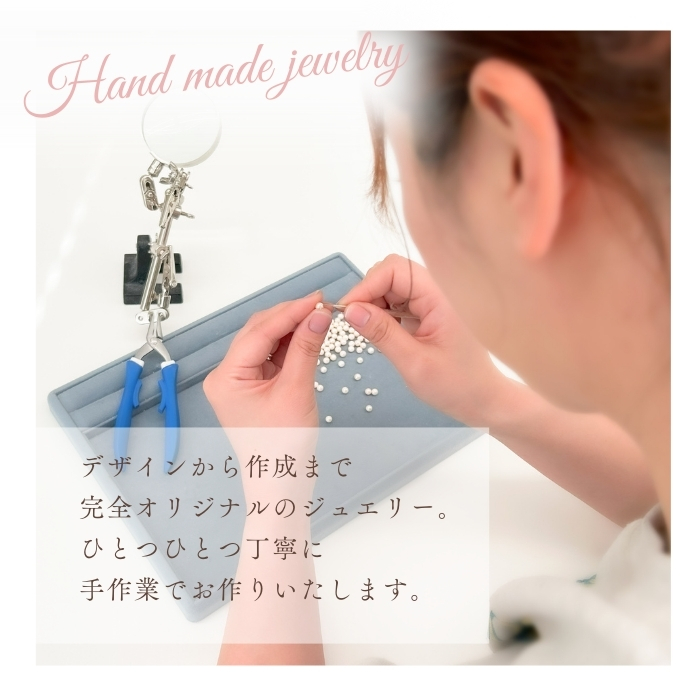 5-5.5mm パール ピアス K10 あこや真珠 ベビーパール イエローゴールド
