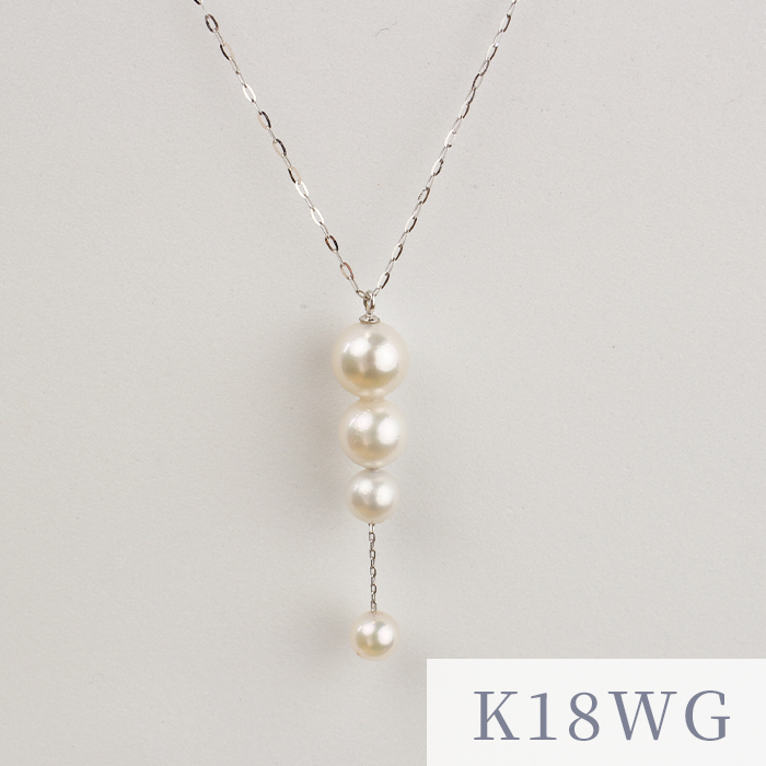【7粒グラデーション(大) 】K18YGあこやベビーパール ネックレス 40cm 花珠 あこや グラデーション K18WG K18YG パールネックレス 送料