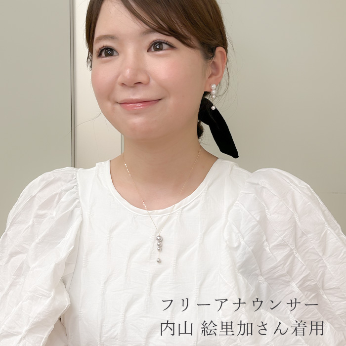 花珠 あこや グラデーション K18WG K18YG パールネックレス 送料無料
