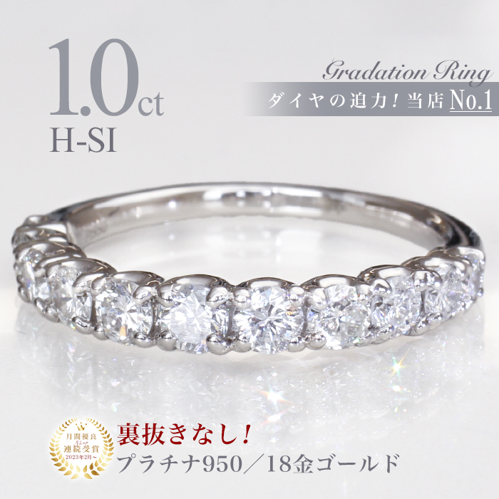 楽天市場】ティファニー リング（結婚指輪・マリッジリング
