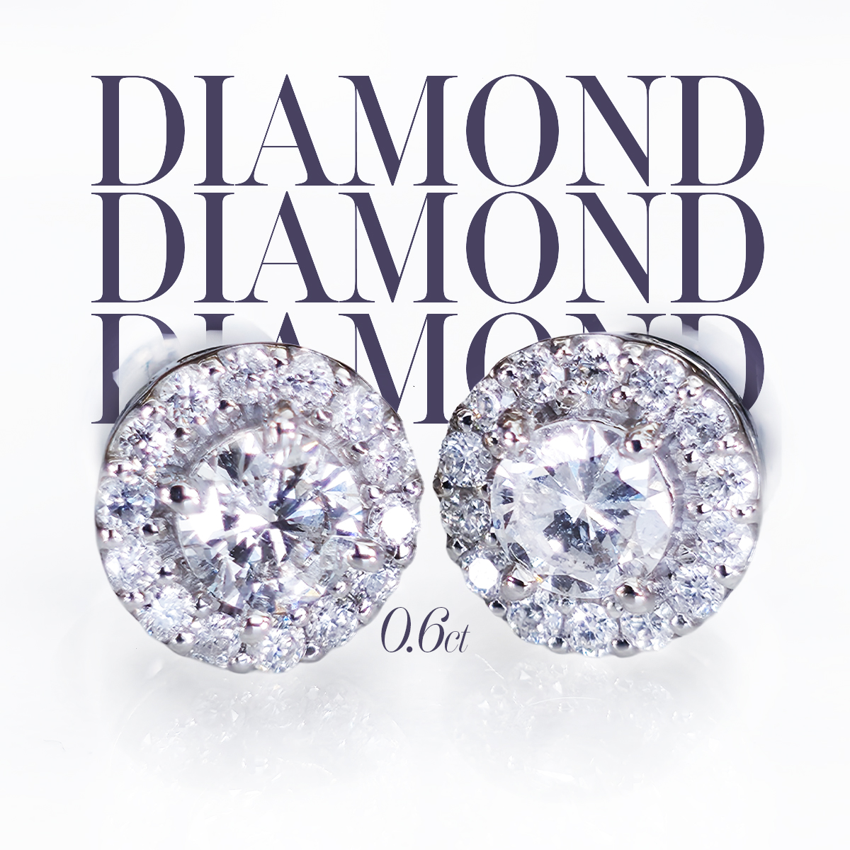 両耳0.6ct ダイヤモンド ピアス プラチナ K18YG SIクラス ヘイロー