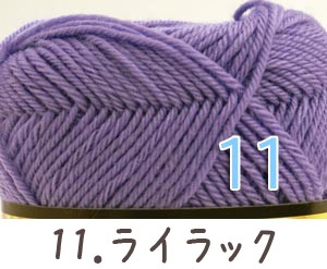 毛糸 秋冬 あみもねっと 気になるメリノ中細 |  | 12