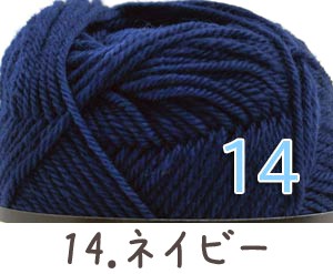 毛糸 秋冬 あみもねっと 気になるメリノ中細 |  | 16