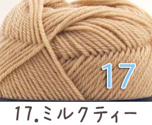毛糸 秋冬 あみもねっと 気になるメリノ中細 |  | 19