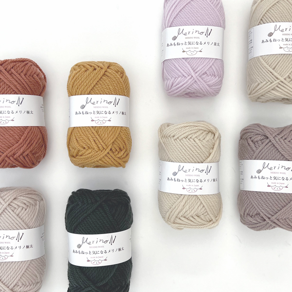 メリノウール100% 毛糸 編物の人気商品・通販・価格比較 - 価格.com