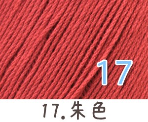 毛糸 春夏 あみもねっと コットンファイン 中細 コットン毛糸 綿糸 |  | 18