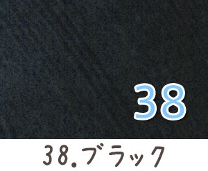 毛糸 春夏 あみもねっと コットンファイン 中細 コットン毛糸 綿糸 |  | 39