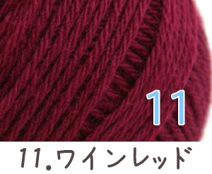 毛糸 秋冬 あみもねっと 気になるウール合太 |  | 13