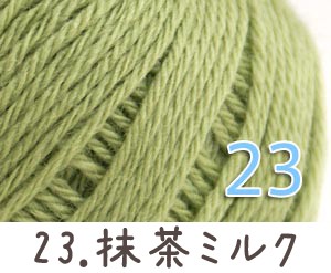 毛糸 秋冬 あみもねっと 気になるウール合太 : あみもねっと毛糸