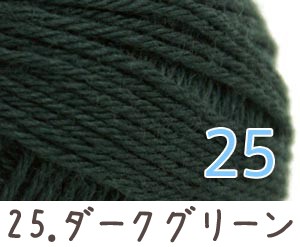 毛糸 秋冬 あみもねっと 気になるウール合太 |  | 26