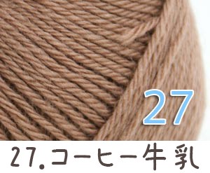 毛糸 秋冬 あみもねっと 気になるウール合太 |  | 31