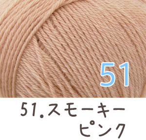 毛糸 秋冬 あみもねっと 気になるウール合太 |  | 28